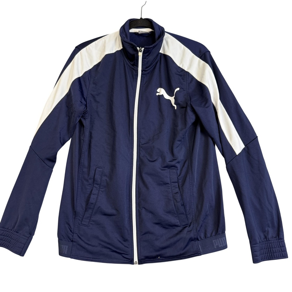 Puma Track Jacket Mens Small Navy Blue White Full Zip Stand Collar‎ 838605-76
